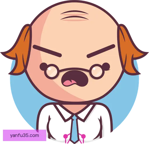 祖迅愉